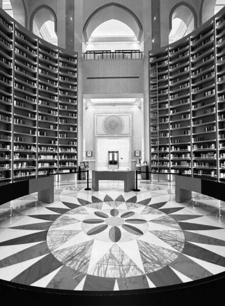 Photograph Ingrida Kuznecova The Library In Qasr Al Watan on One Eyeland
